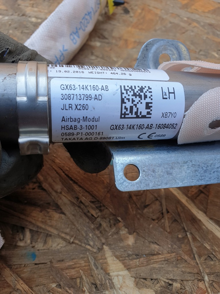 фото №5, Jaguar xe x260 шторка безопасности левая gx63-14k160-ab