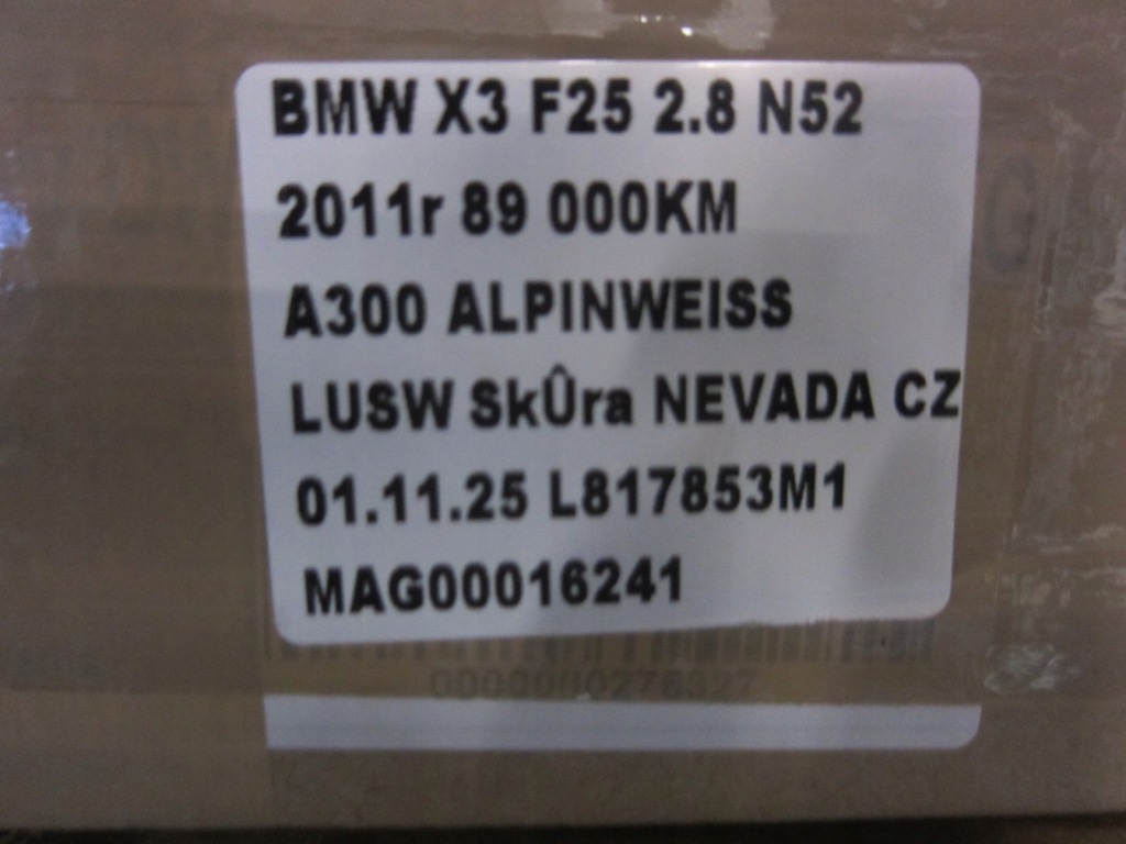 Bmw x3 f25 e90 f10 f01 n52b30 поршень шатун 7558590 11257558528 7589540 Киев