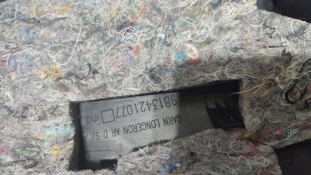 фото №9, Peugeot 508 ii 22r 1.2 задняя сторона правая обшивка защита стойка