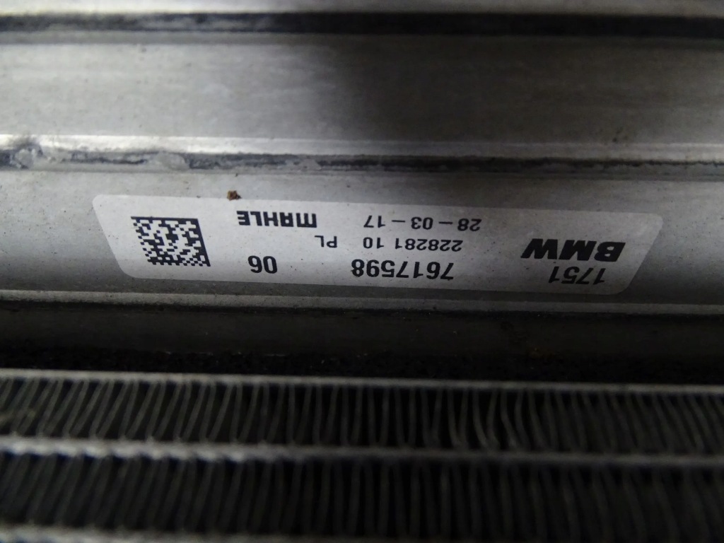 Bmw x1 f48 f49 x2 f39 mini f54 f60 дизель комплект радиатор вентилятор Цена