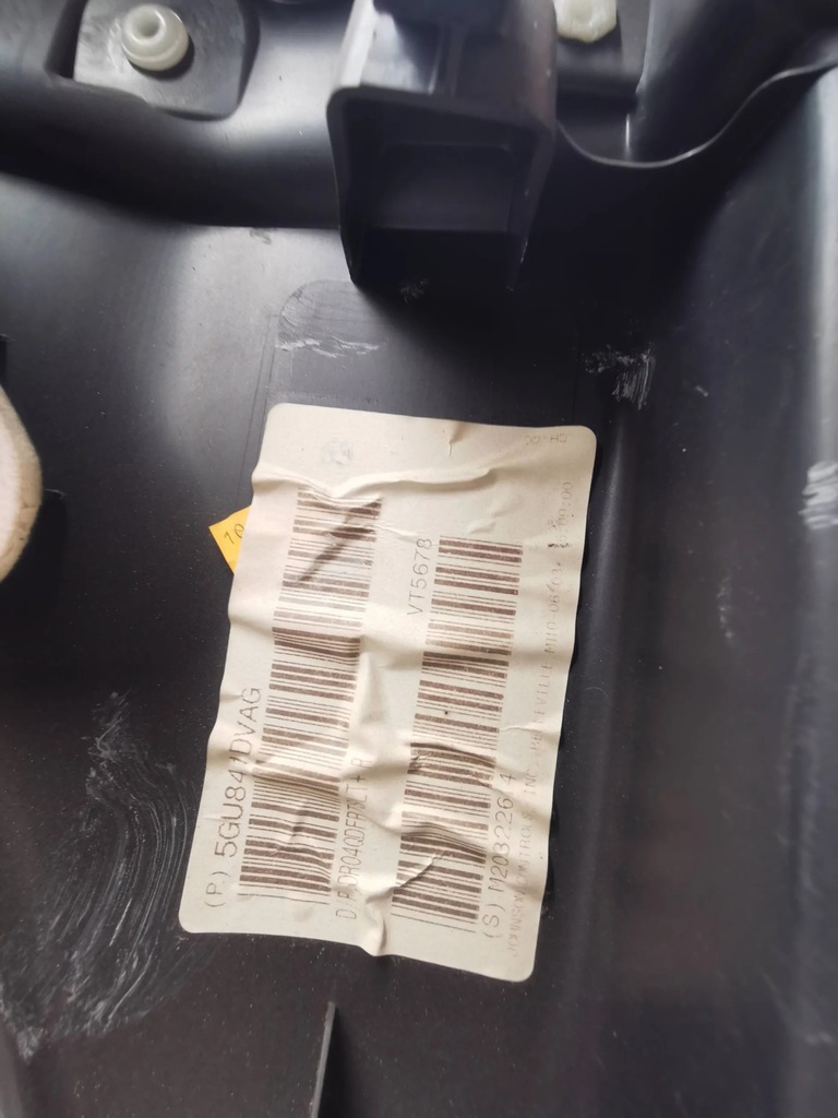 фото №10, Dodge ram iii обшивка двері правий перед 04r