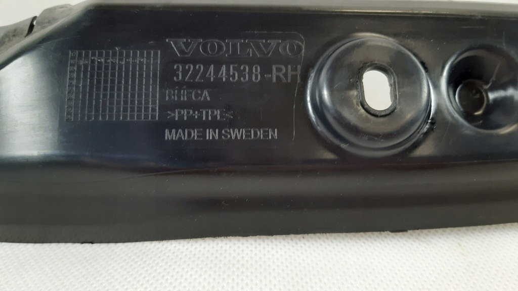 фото №6, Volvo v60 ii защита крыла правая 32244538