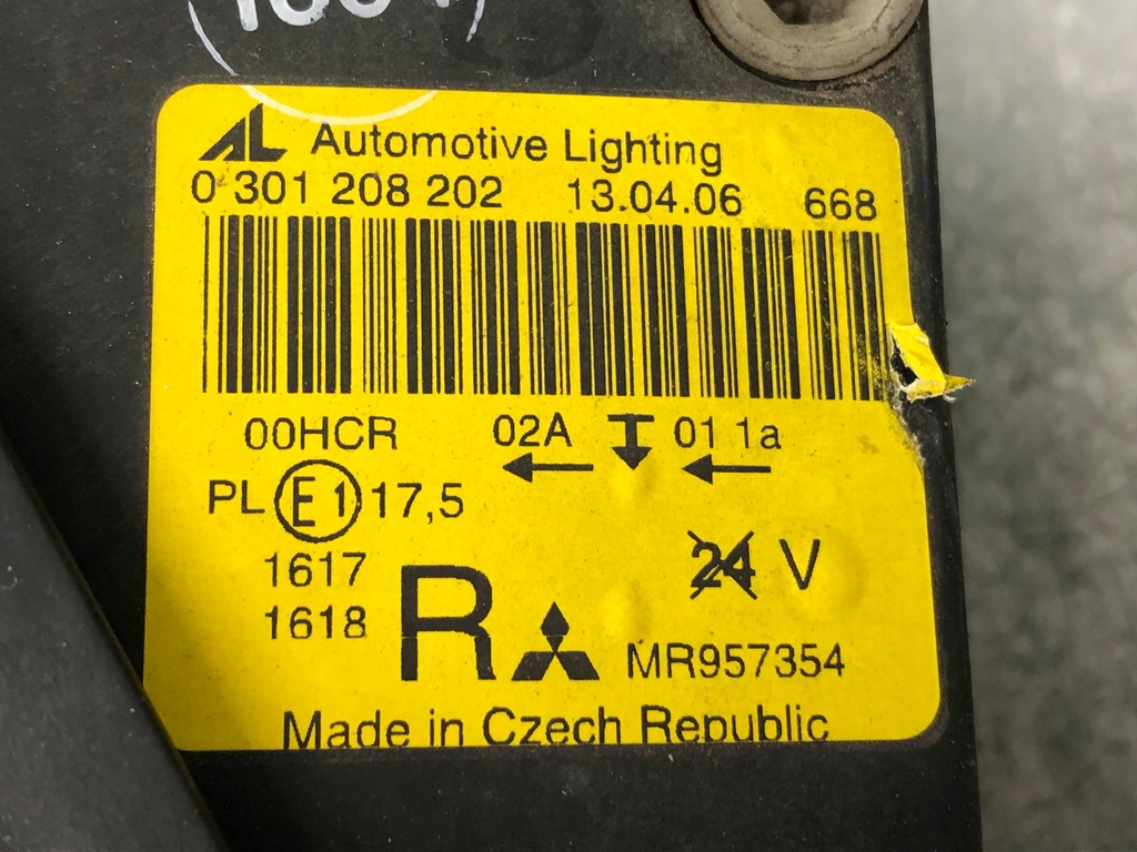 фото №6, Лампа правий перед mitsubishi colt vi mr957354