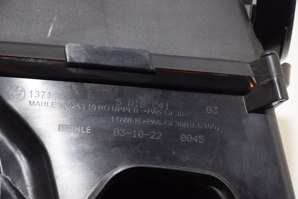 фото №11, Bmw 7 g70 5 g60 g61 корпус фильтра воздуха двигателя b58