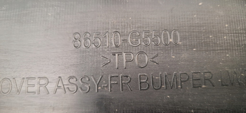 фото №10, Kia niro lift 19- накладка бампера перед