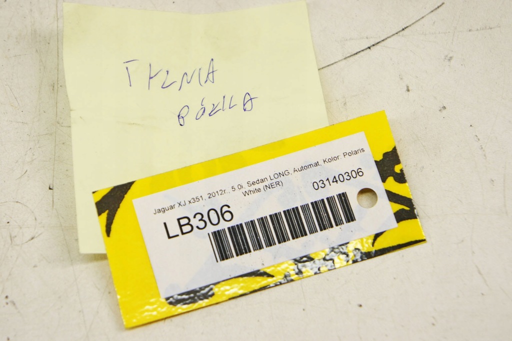 фото №6, Lb306 jaguar xj x351 полиця задня задня