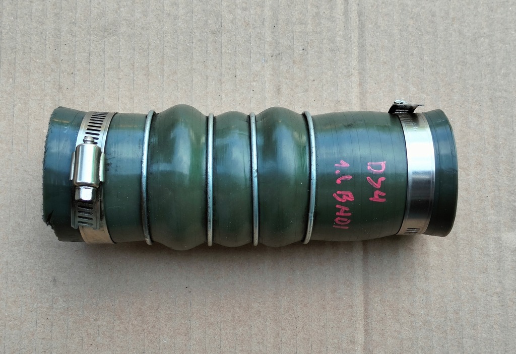 фото №1, Citroen ds4 1,6 blue hdi шланг інтеркулер