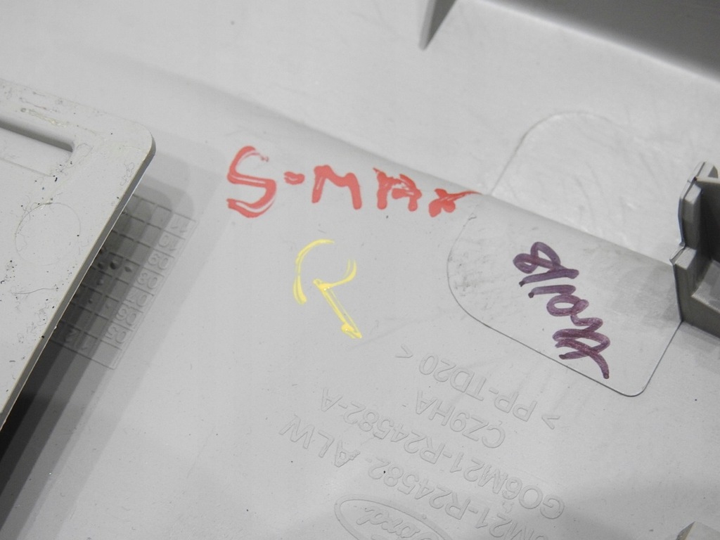 фото №8, Захист стійка права ford s-max mk1