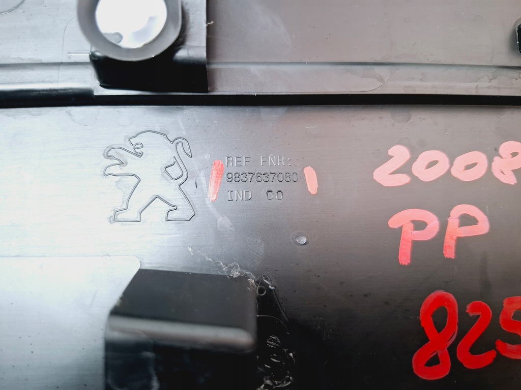 фото №8, Молдинг дверь правый перед peugeot 2008 ii 2019- #8258