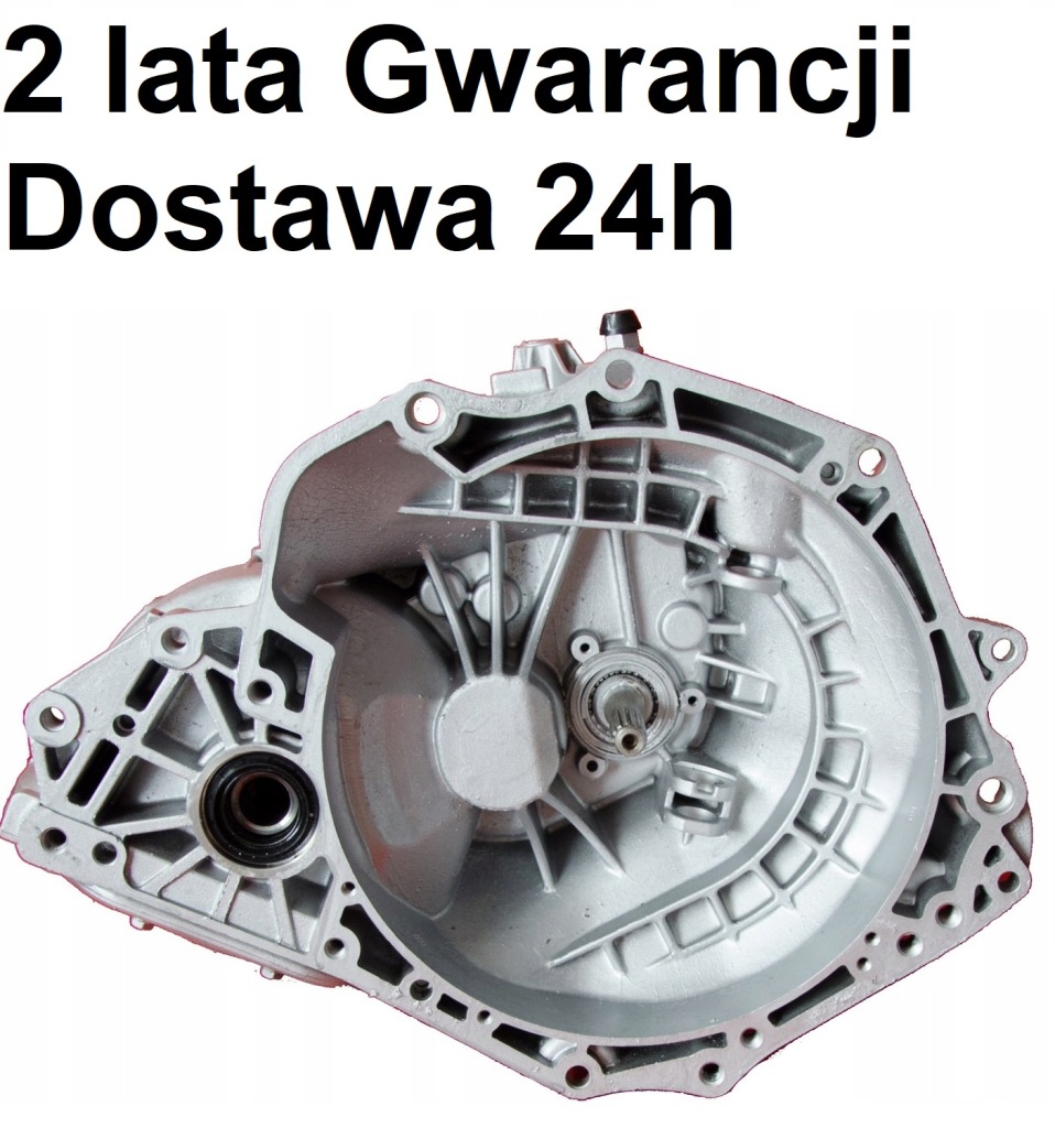 фото №1, Коробка передач передач ford kuga 2.0 av4r7002ab