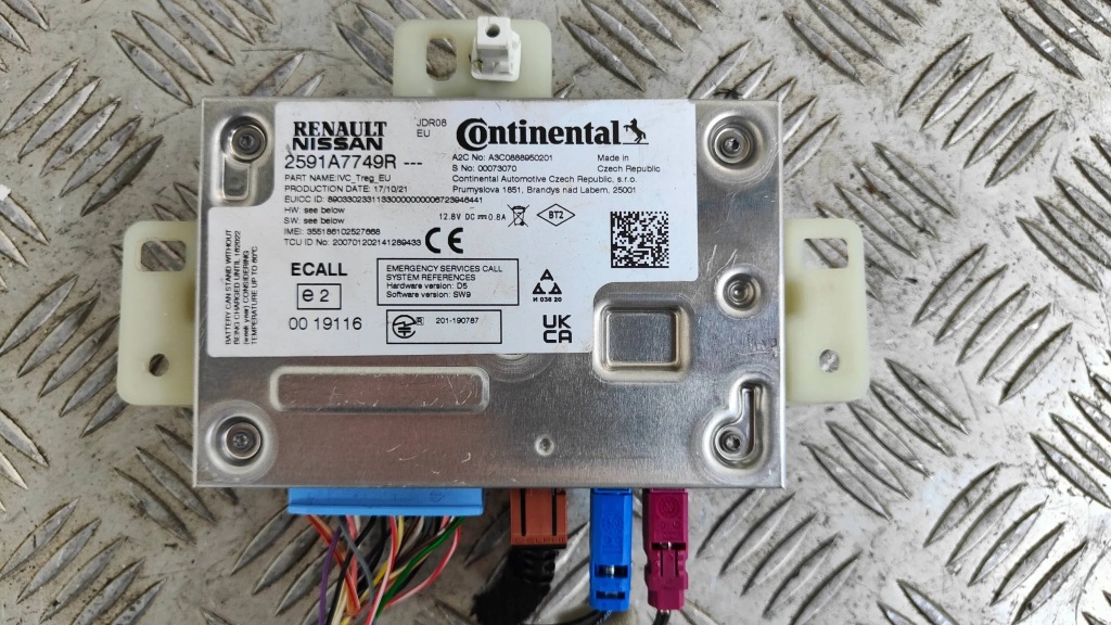 фото №1, Renault captur ii 19-23 модуль блок управления радио