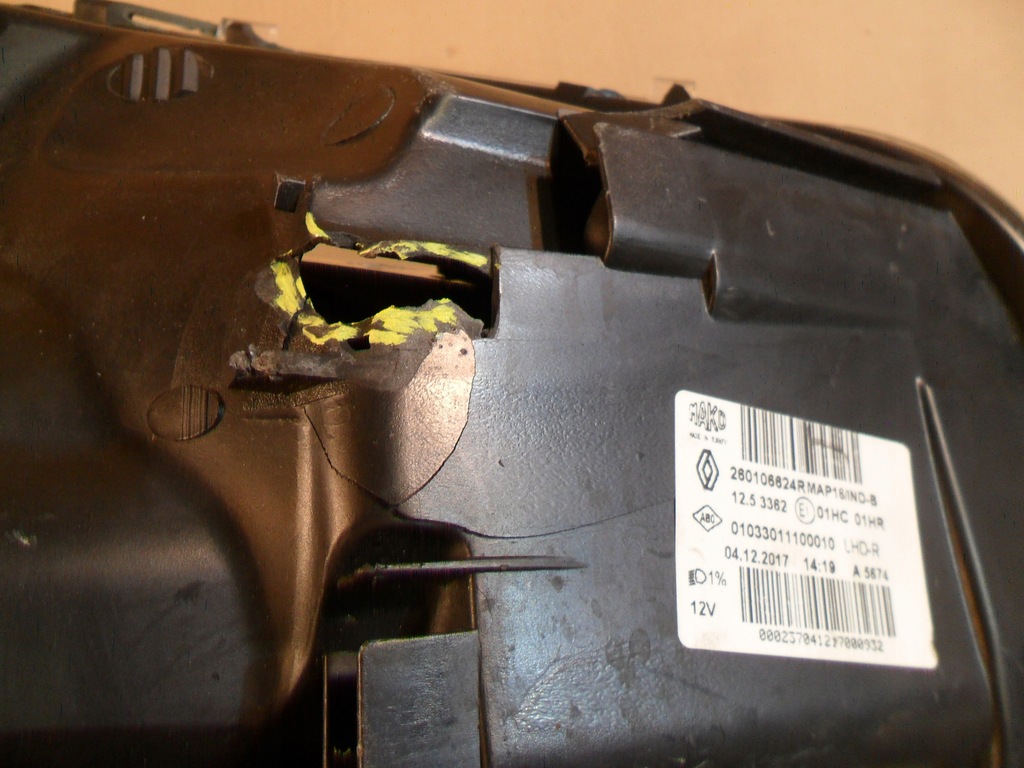 фото №12, Renault clio 2013-10.2016 лампа передняя правая