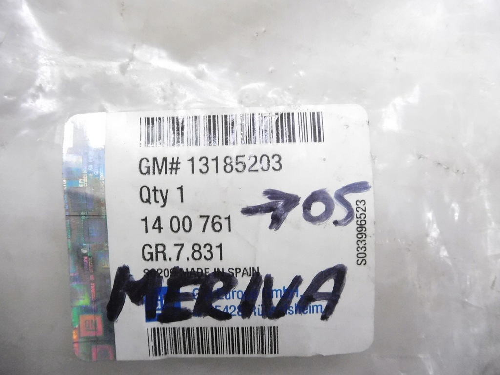 фото №9, Решётка бампера перед opel meriva a оригинальный номер 13185203