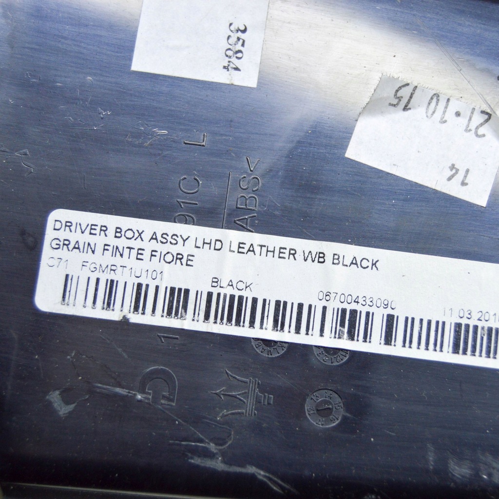 фото №6, Maserati ghibli 2016 бардачок панели приборной панели