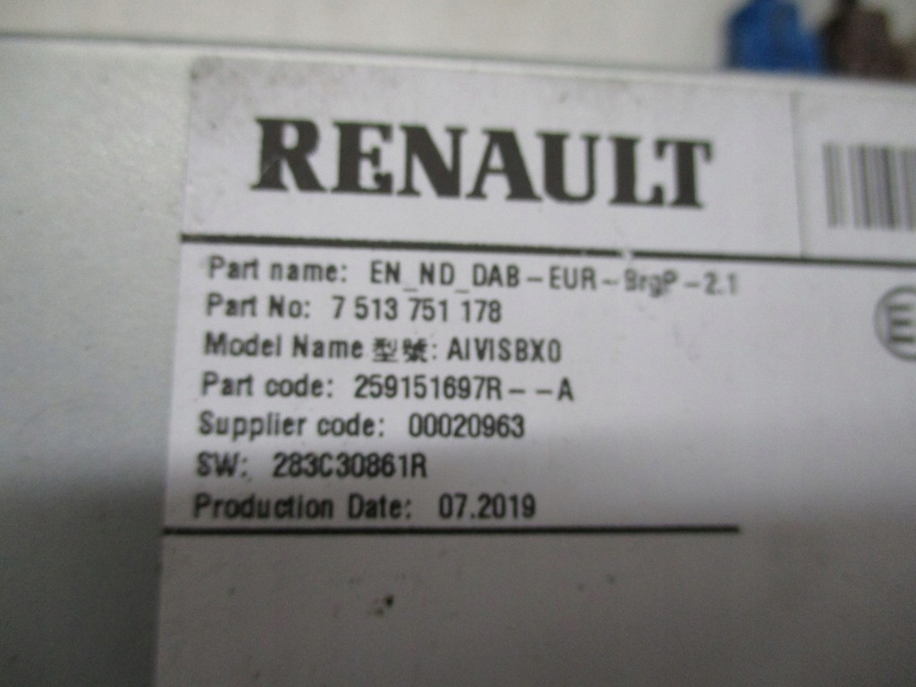 фото №3, Радио renault clio v 5 259151697r