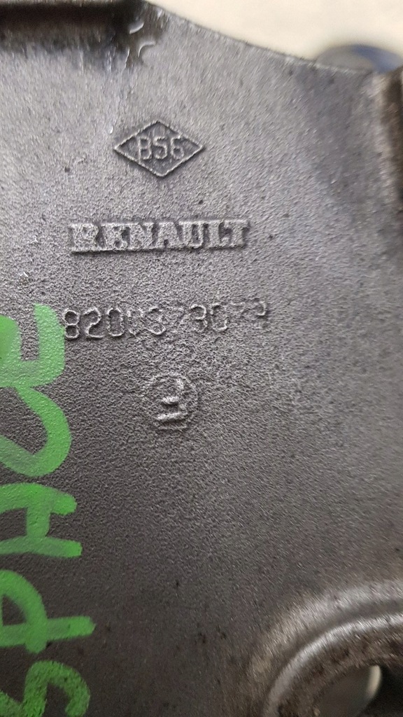 фото №3, Кронштейн підпора піввісь renault espace iv 2.0dci