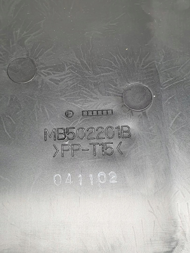 фото №6, Корпус предохранителей компьютер mazda rx-8 rx8 mb502201b 041102