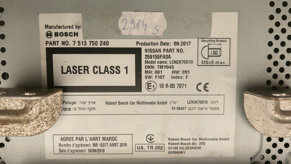 фото №8, Навігація nissan micra k14 7513750240 lcn2k70d10