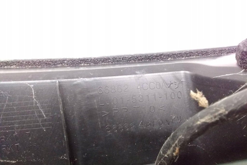 фото №7, Пластик дворник передних nissan x-trail t32_ 668624cc0a 1.6l дизель