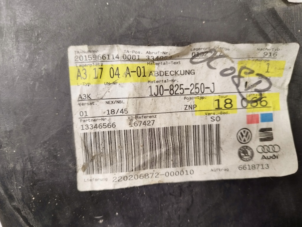 фото №14, Audi a3 8l vw golf iv захист двигуна права 1j0825250j