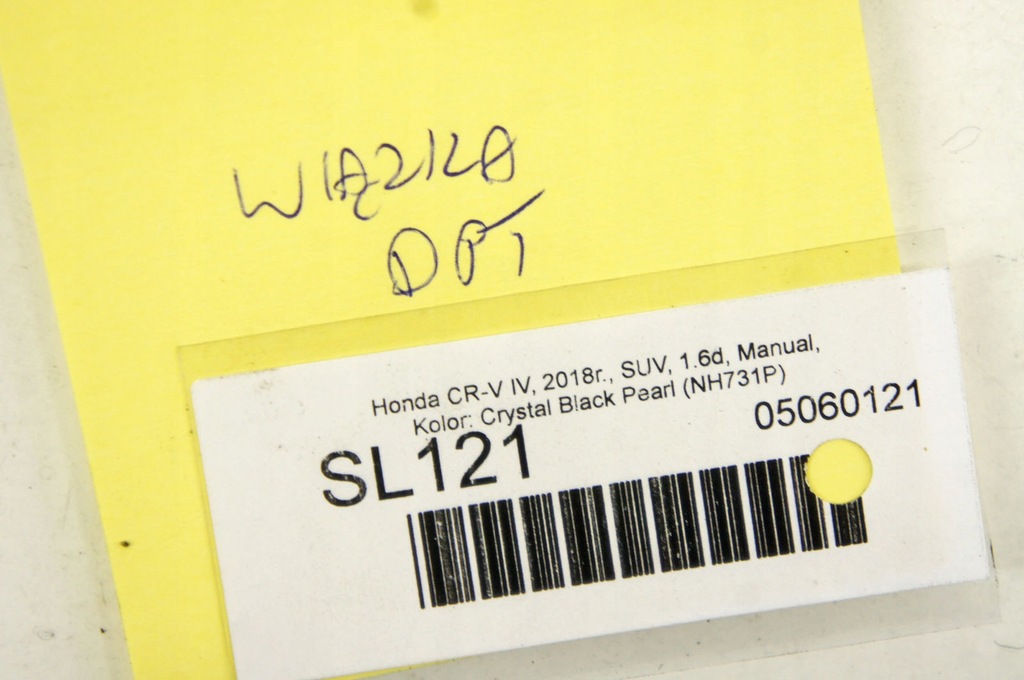 фото №6, Sl121 honda cr-v iv жгут дверь правый задняя 32753-t1e-g100