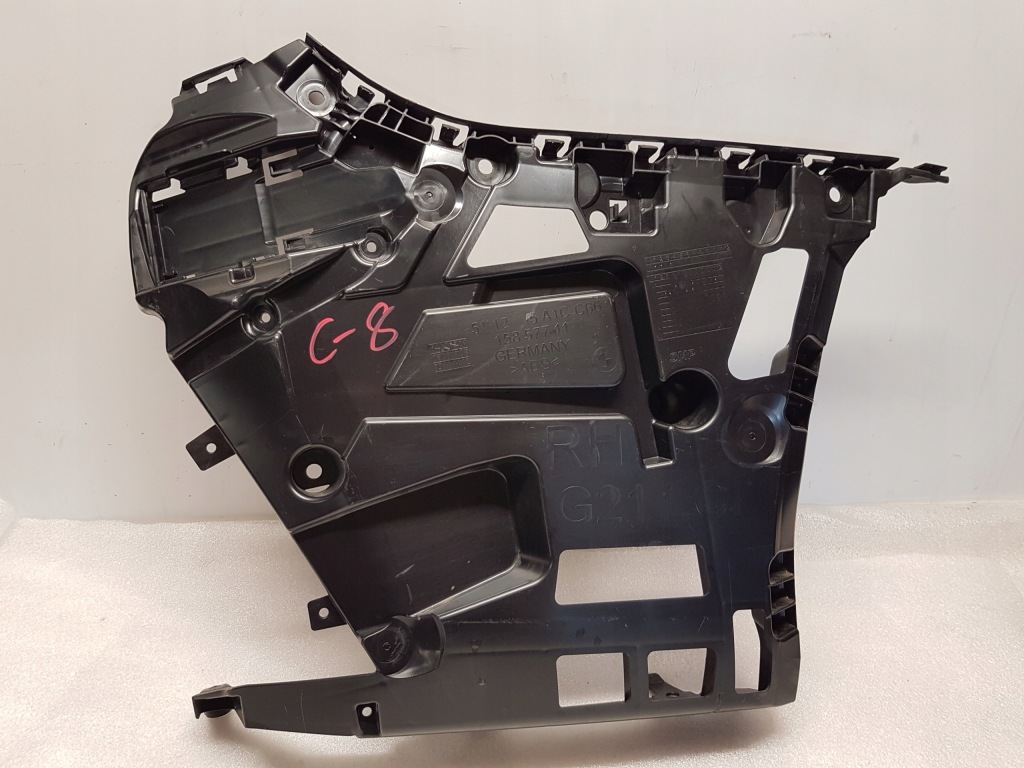 фото №1, Направляющая бампера правый задняя bmw g21 lci 5a1cc66