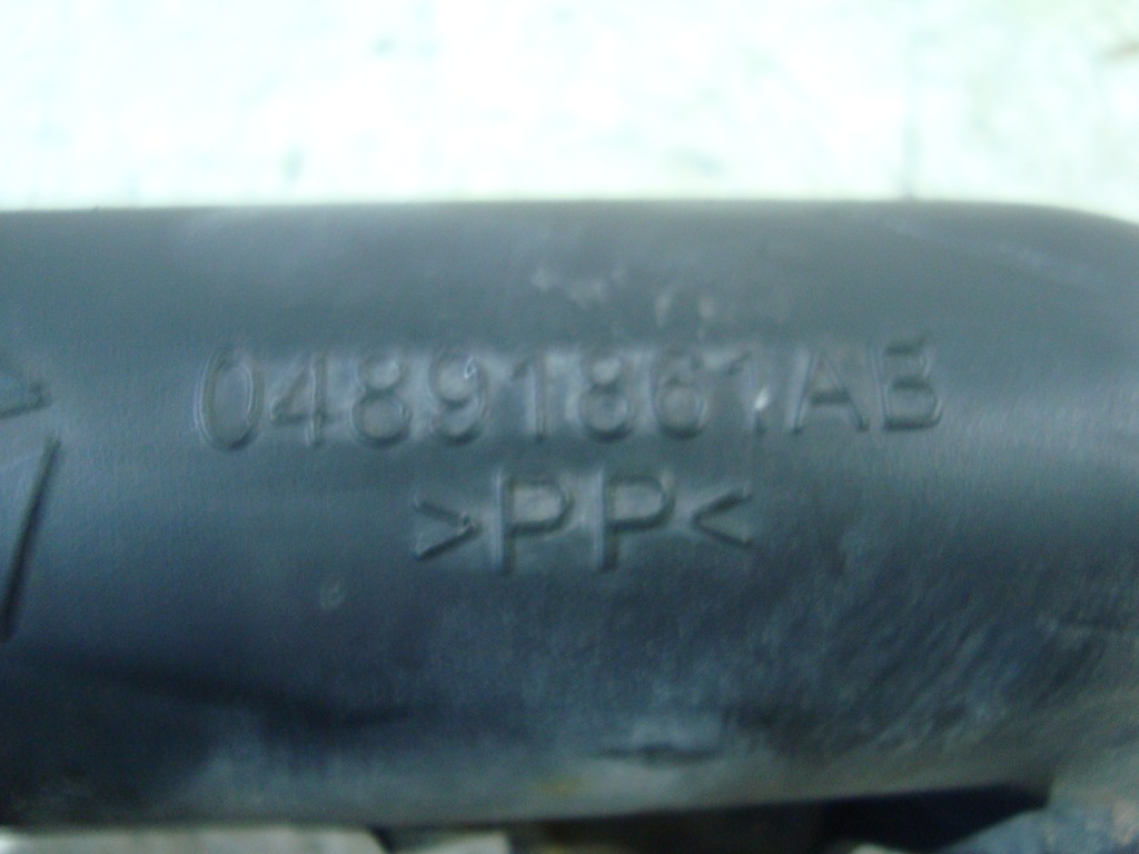 фото №5, Труба waż інтеркулер 2,0 crd journey 08-