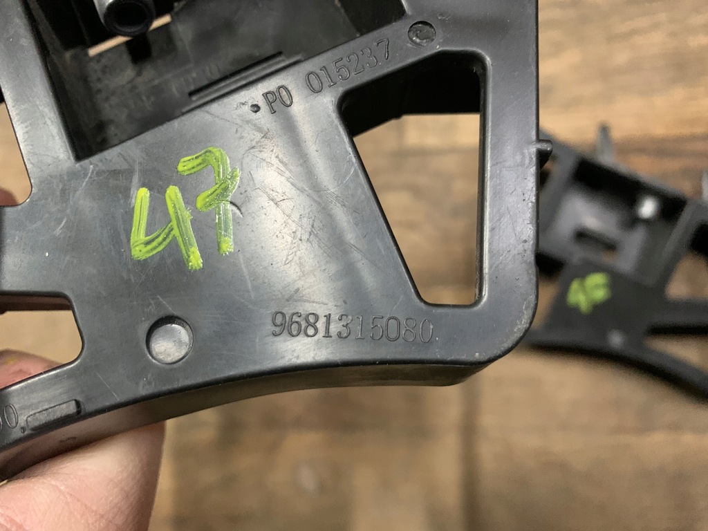 фото №2, Citroen c5 iii kombi напрямна бампера задня l r