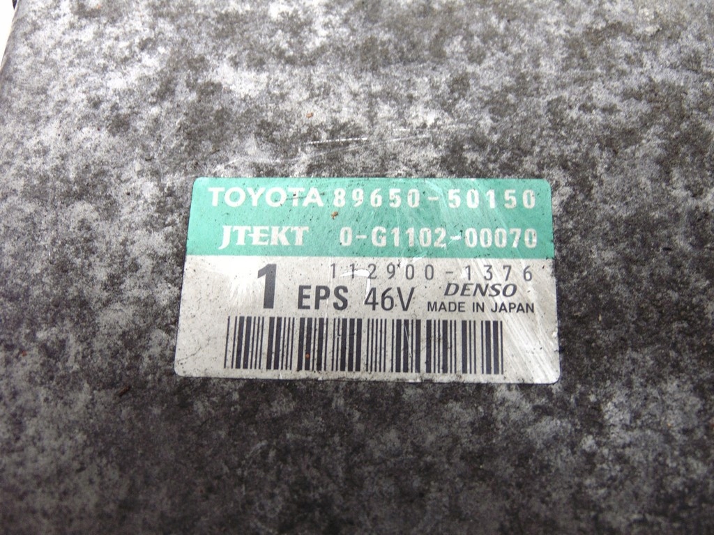 фото №5, Модуль блок керування підсилювача lexus ls iv ls460 89650-50150