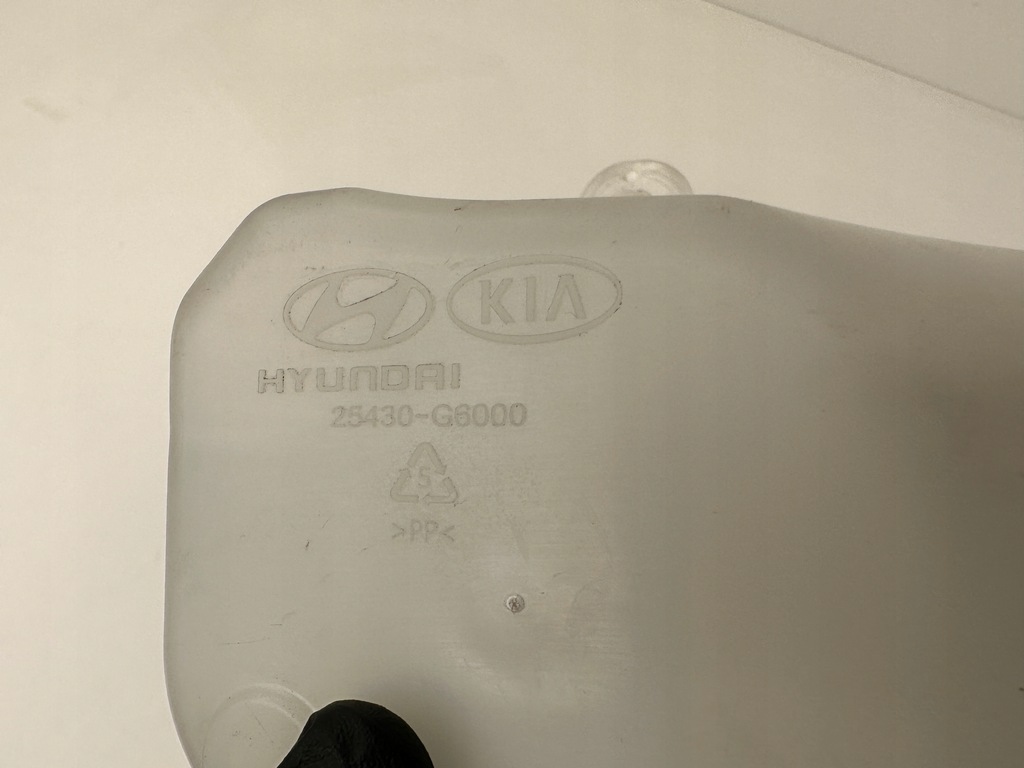 фото №7, Бак бачок расширительный kia picanto iii