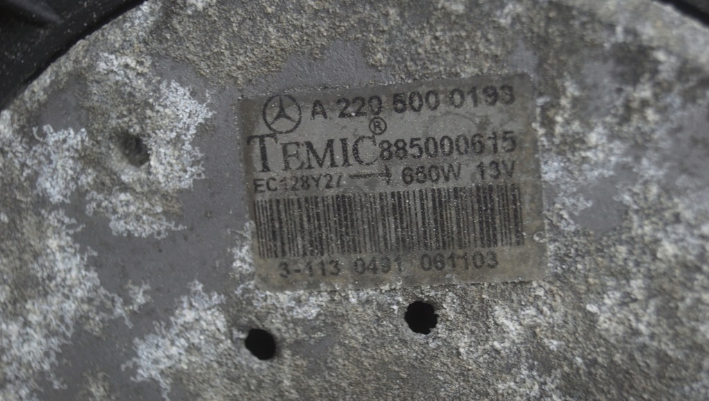 фото №9, Вентилятор mercedes w211 w219 a2115000993