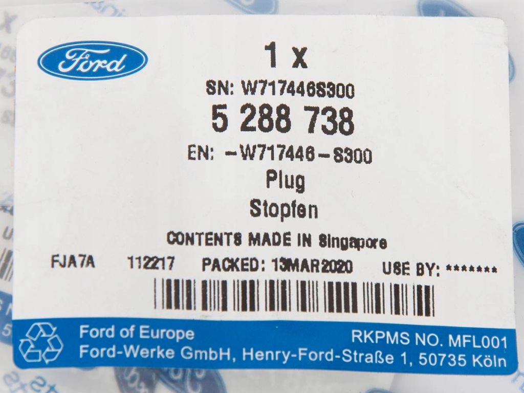 фото №4, Заглушка крыша transit connect 14-