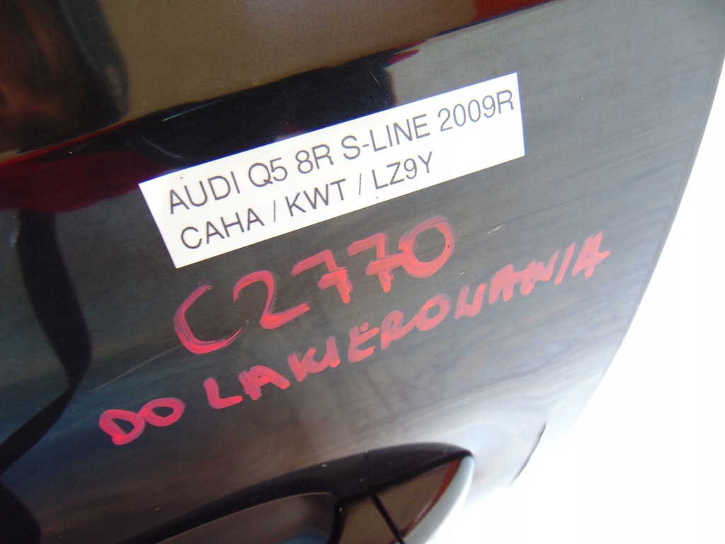 фото №11, Двері лівий перед ліва передні audi q5 8r лак lz9y