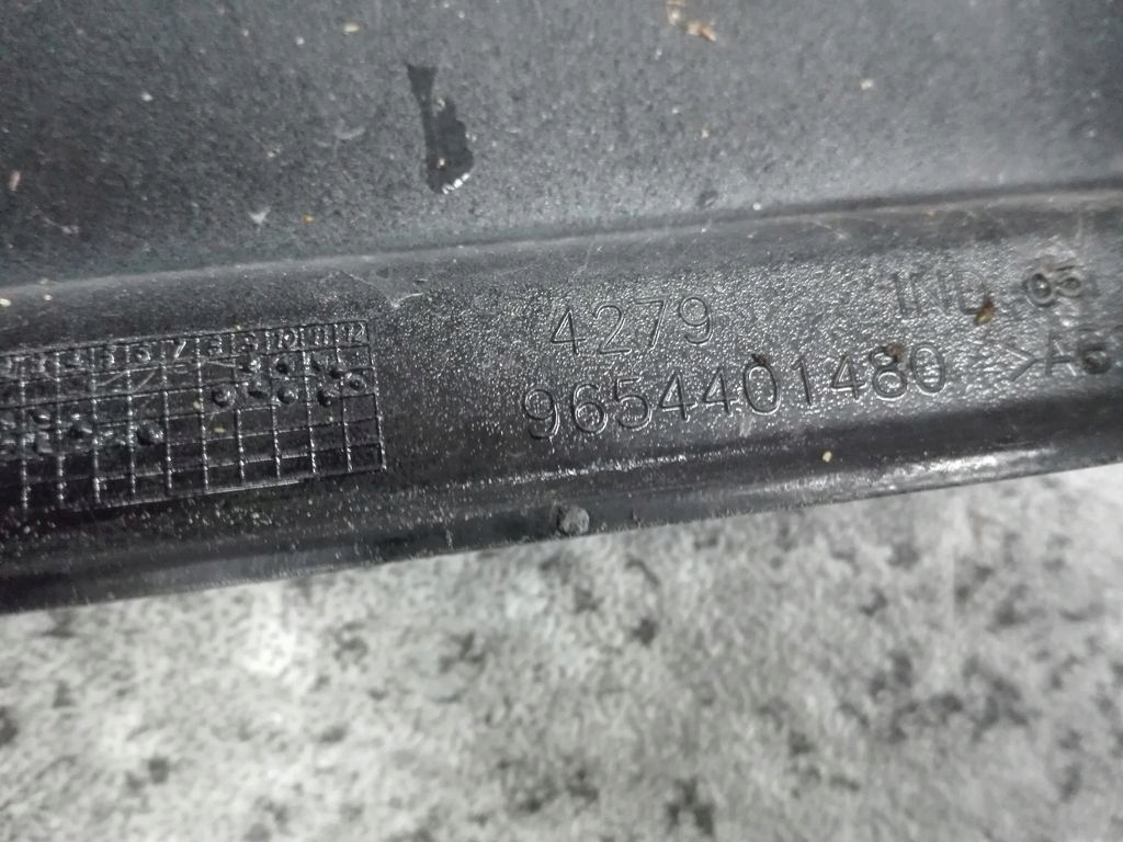 фото №4, Захист стійка - citroen c4 picasso 07r