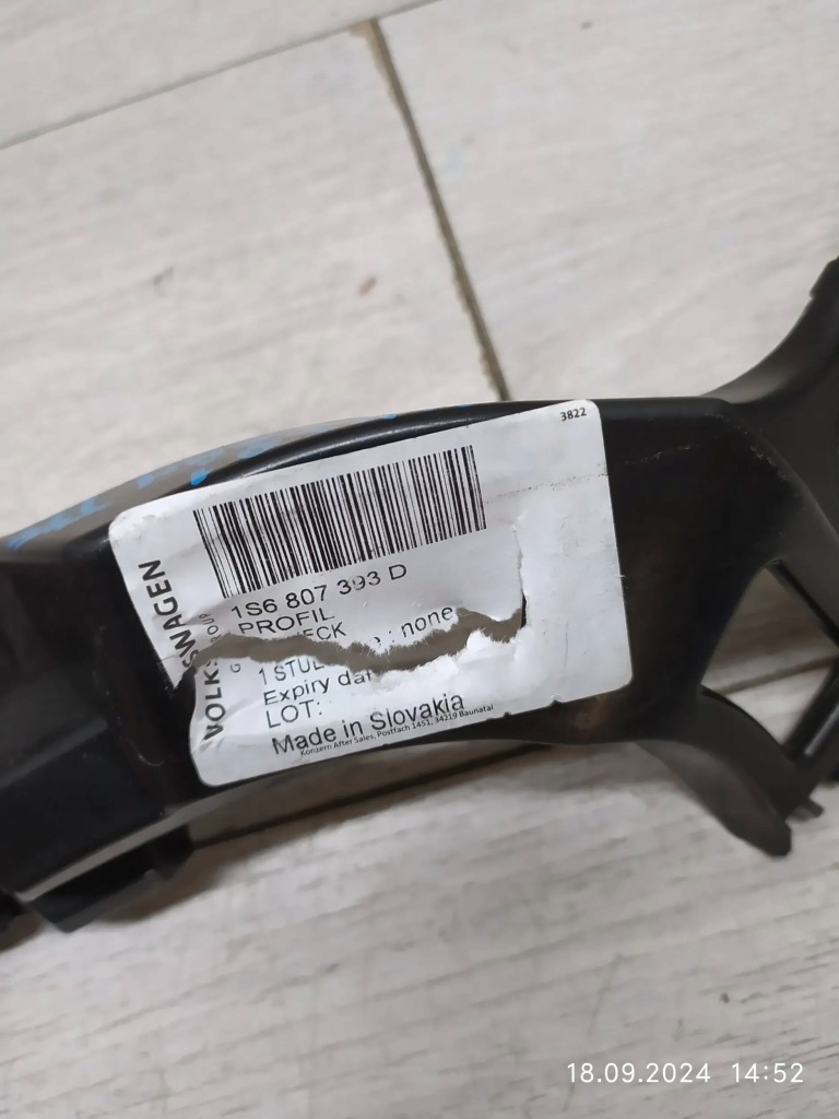 фото №3, 9816. vw up направляющая бампер левый задняя 1s6807393d