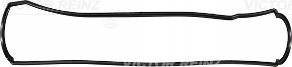 фото №2, Прокладка крышки цилиндров toyota 4 runner i 3.0