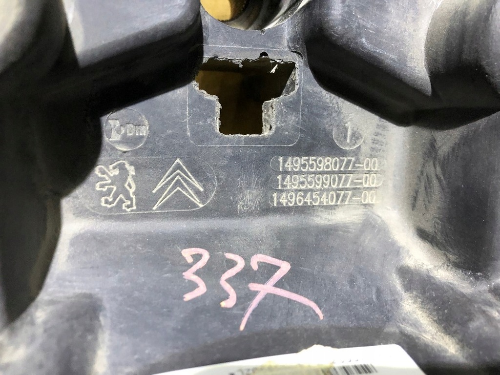 фото №7, Воздуховод citroen jumpy 1495598077