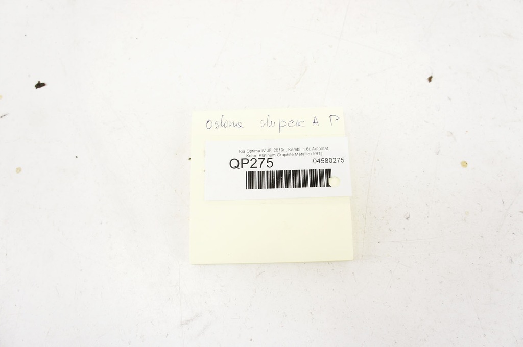 фото №6, Qp275 kia optima iv jf захист блок двигуна правий перед