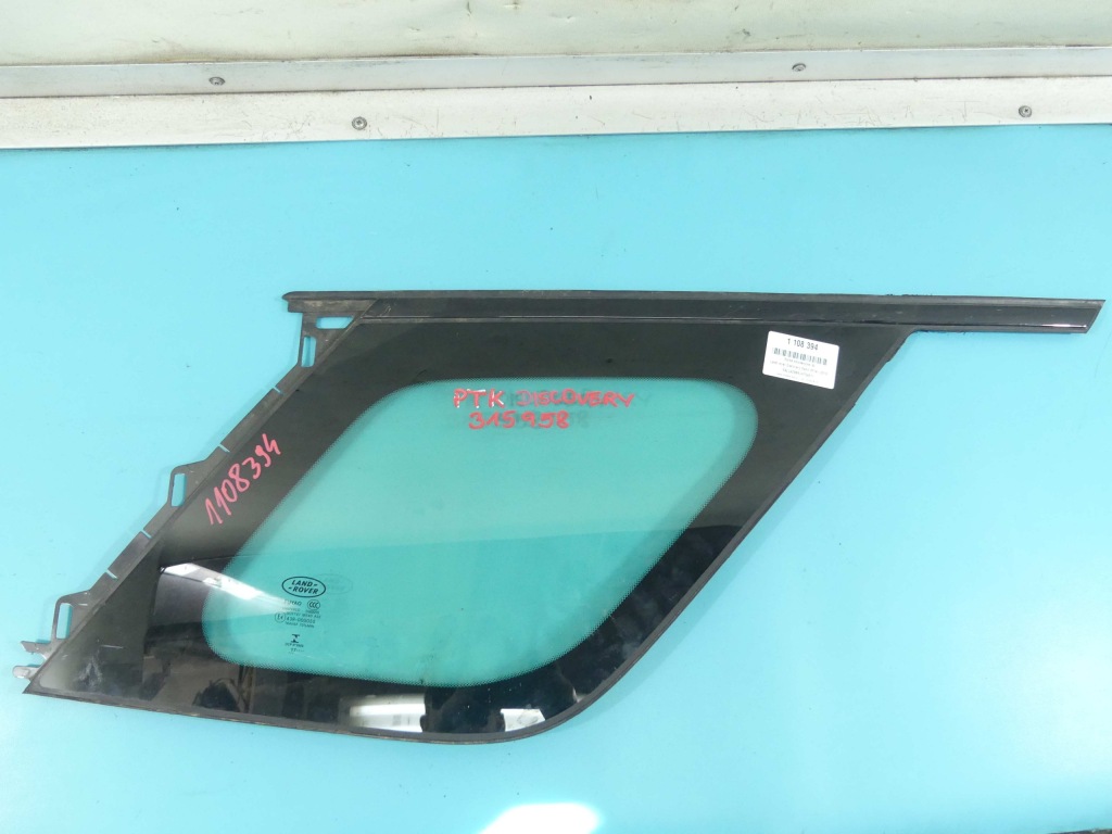 фото №1, Скло кузовна задня права discovery sport 17r