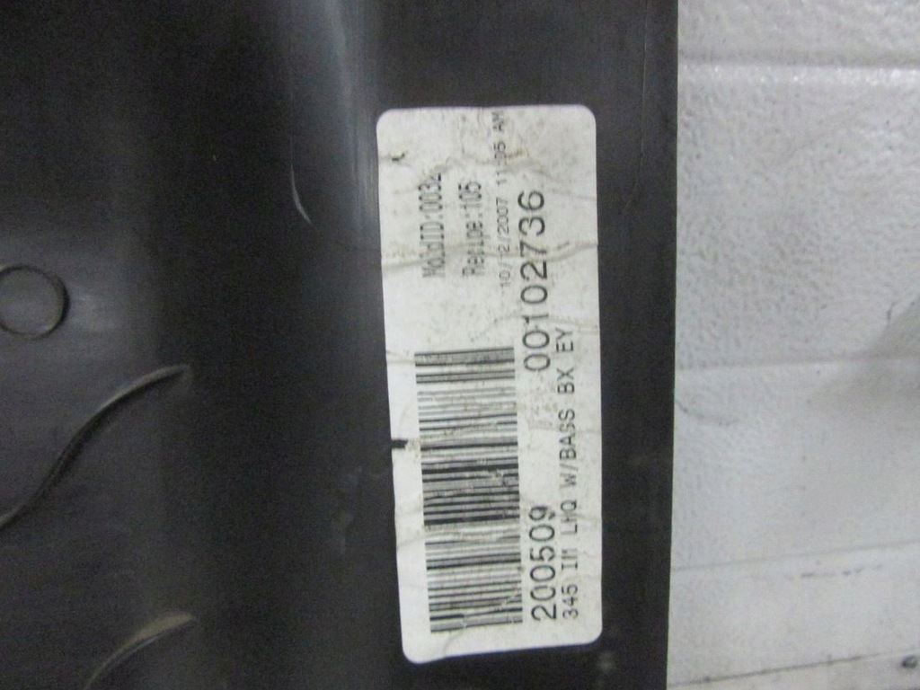 фото №9, Hummer h3 2007 обшивка защита багажника задняя