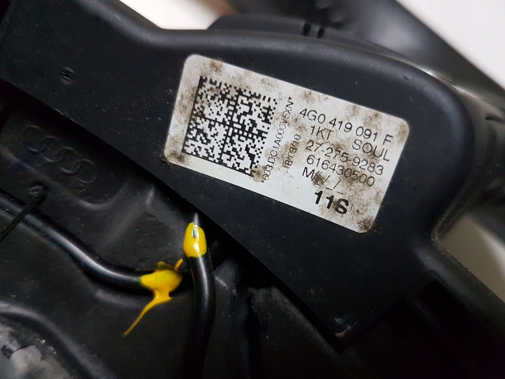 фото №6, Воздуховод audi a1 a3 a4 a6 a7 4g0419091f кожа