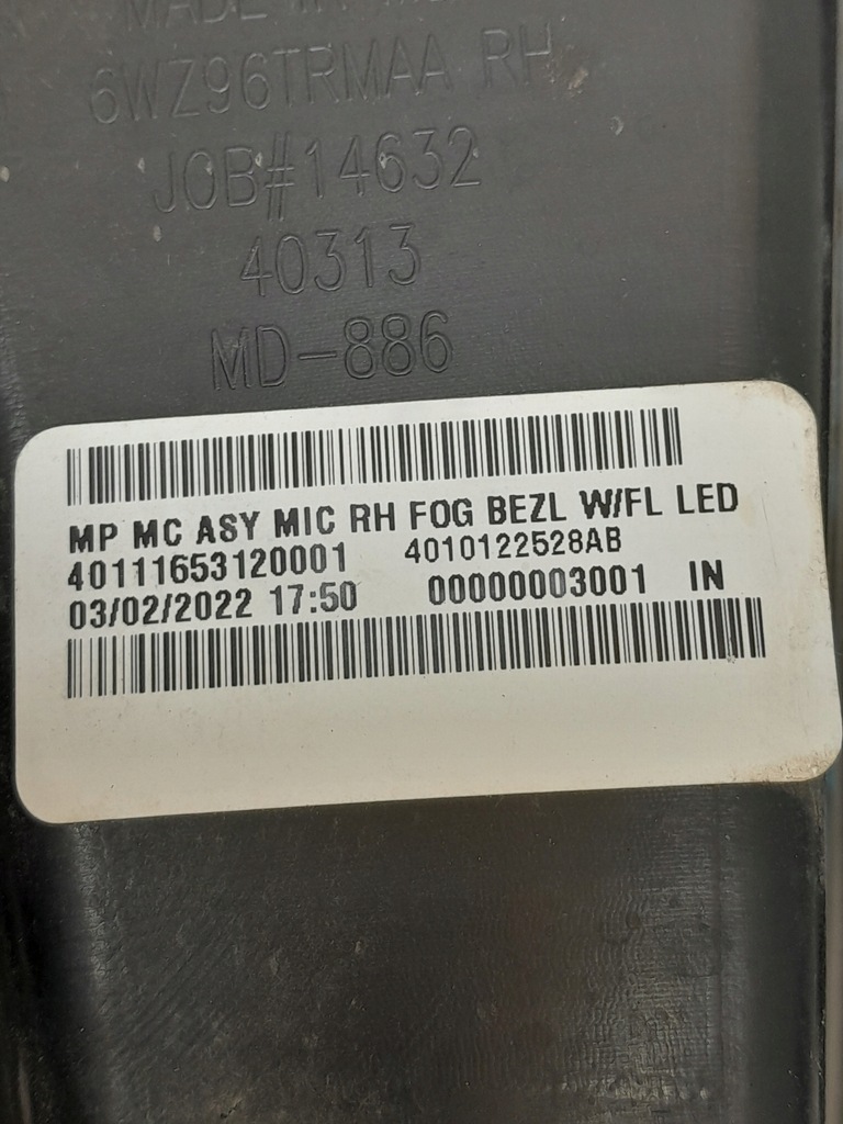 фото №14, Jeep compass ii lift 21- решітка бампера протитуманної фари ліва права usa