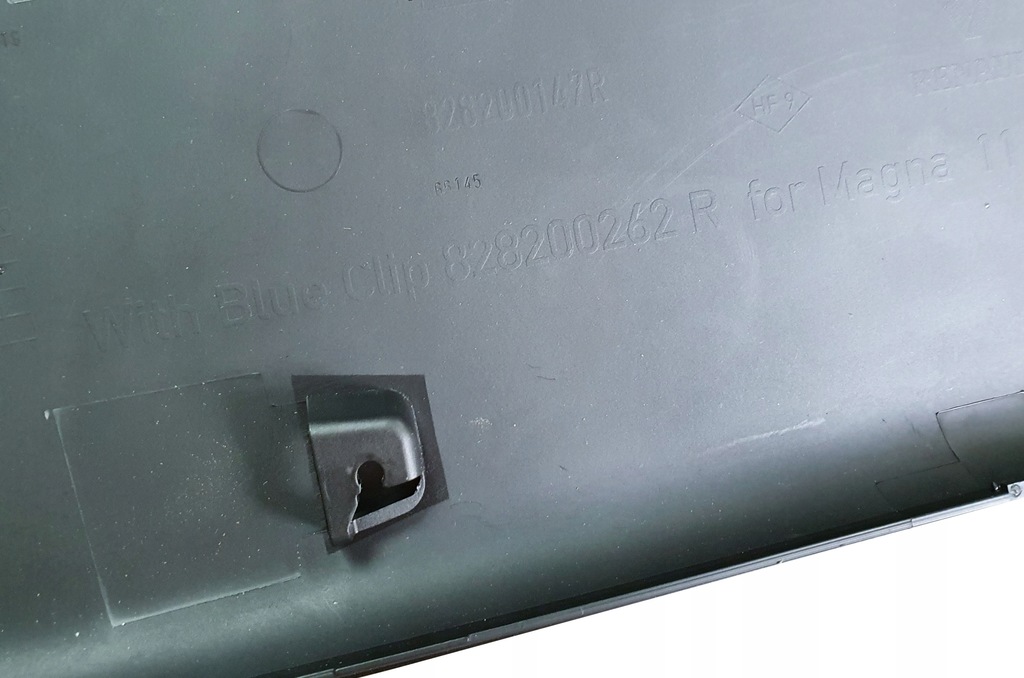 фото №7, Молдинг бічна довга права renault master