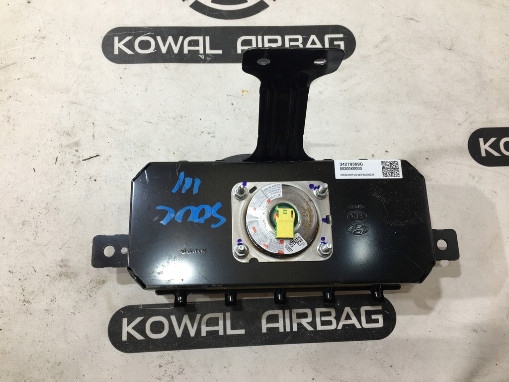 фото №5, Kia soul 3 iii europa подушка безопасности подушка пассажира org