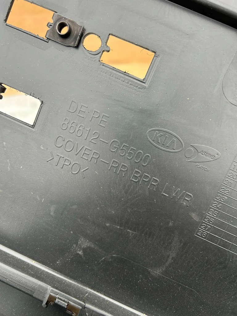 фото №7, Kia niro i lift 19-22 накладка бампер задний спойлер задняя 86612-g5500