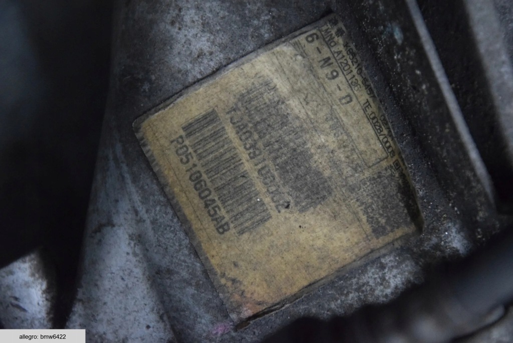 Jeep compass 1 lf 2.2 crd коробка передач передач 2wd Киев