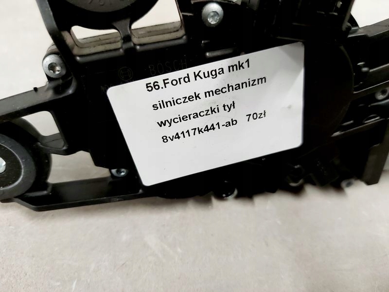 фото №6, Ford kuga mk1 моторчик дворники задняя механизм