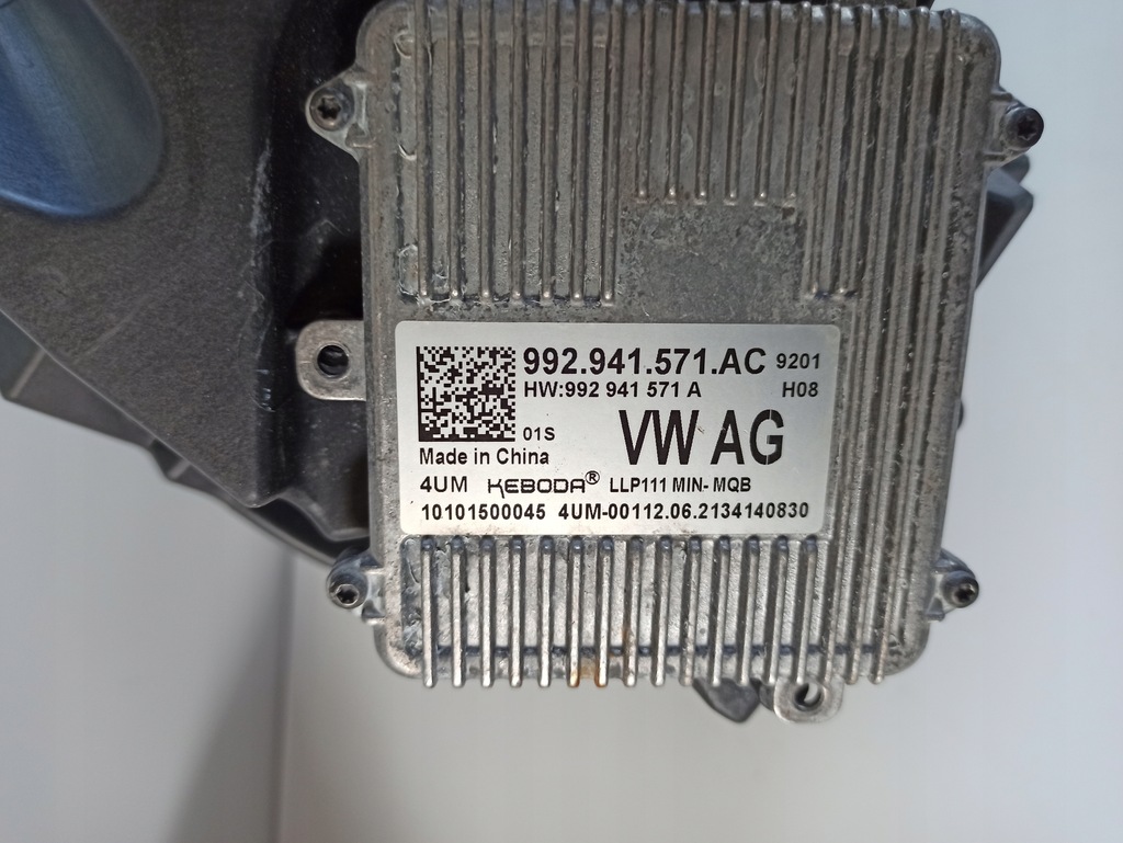 фото №9, Лампа правая skoda kamiq 658941016b