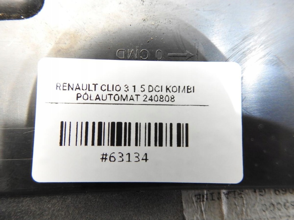 фото №4, Спойлер крышки задняя ted69 renault clio iii kombi 8200883016