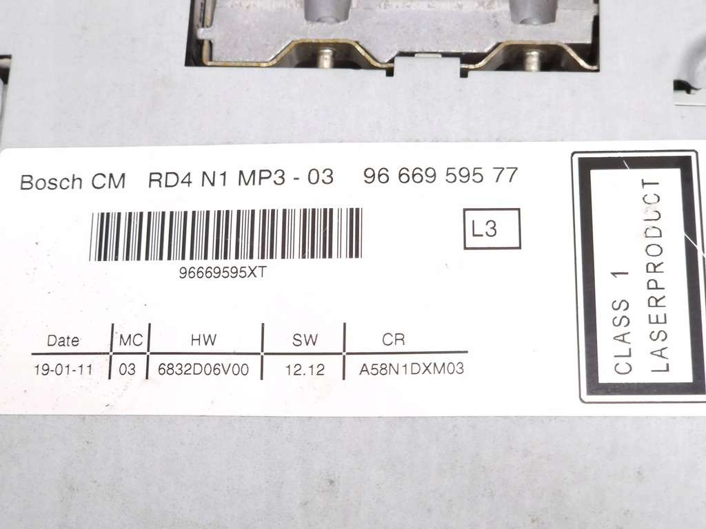 фото №8, Peugeot 5008 2011 панель / радиопроигрыватель cd/dvd/gps